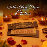 Siddh Khatu Shyam Chalisa