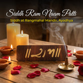 Siddh Ram Naam Patti - Siddh in Ayodhya (Pack of 2) | Buy 1 Get 1 FREE