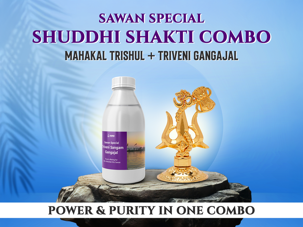 🕉️(Only 100 left) | Sawan Special: Shuddhi Shakti Combo – Triveni Sangam Gangajal + Mahakal Energized Trishul