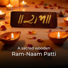 Siddh Ram Naam Patti - Siddh in Ayodhya (Pack of 2) | Buy 1 Get 1 FREE