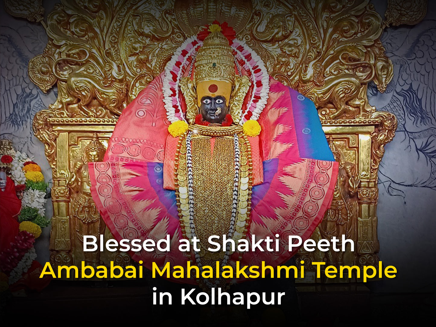 वैभव लक्ष्मी एवं श्री कुबेर