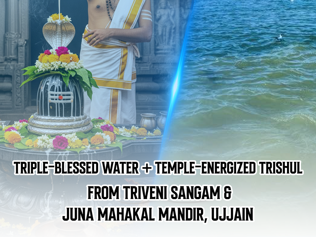 🕉️(Only 100 left) | Sawan Special: Shuddhi Shakti Combo – Triveni Sangam Gangajal + Mahakal Energized Trishul