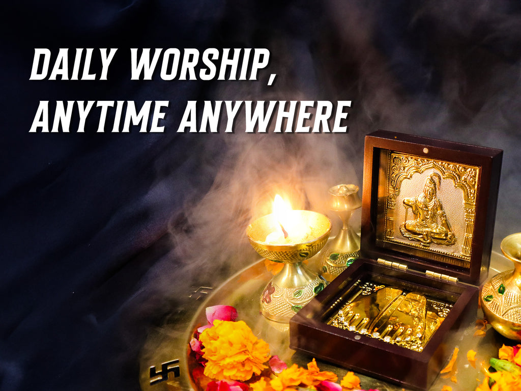 Shiva Divine Box | Siddh in Omkareshwar Temple, Varanasi