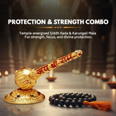 Protection & Strength Combo | Siddh Hanuman Gada & Karungali Mala (108 Beads)