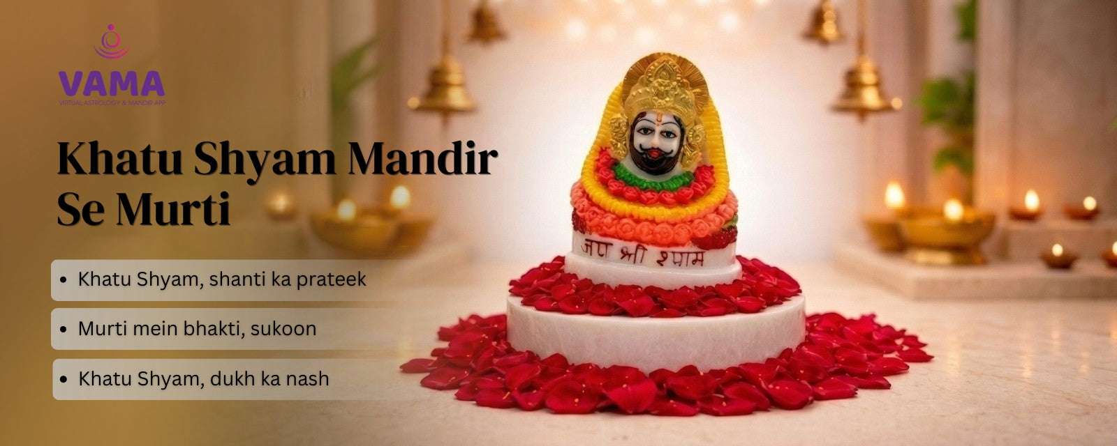 Khatu Shyam Mandir Se Murti vs Online Murti – Kya Sahi Hai