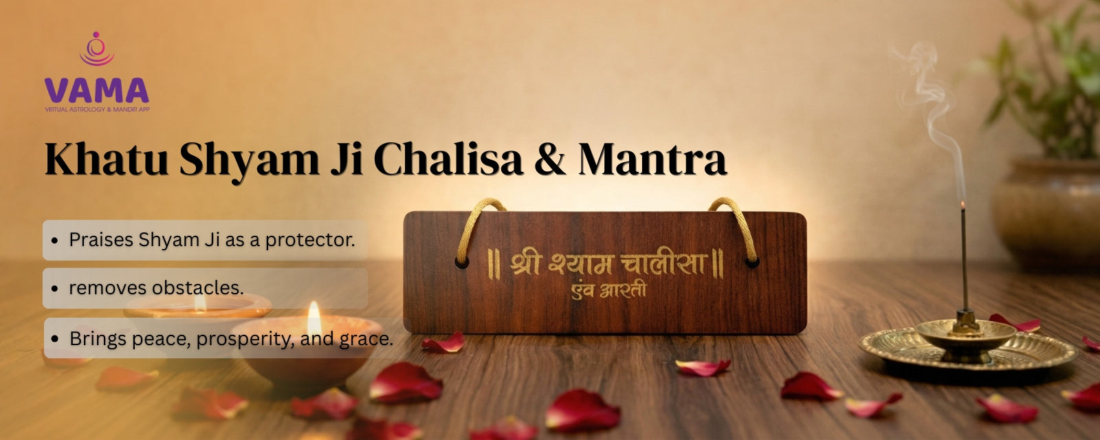Khatu Shyam Ji Chalisa & Mantra: Lyrics, Meaning, Benefits & पूजा विधि