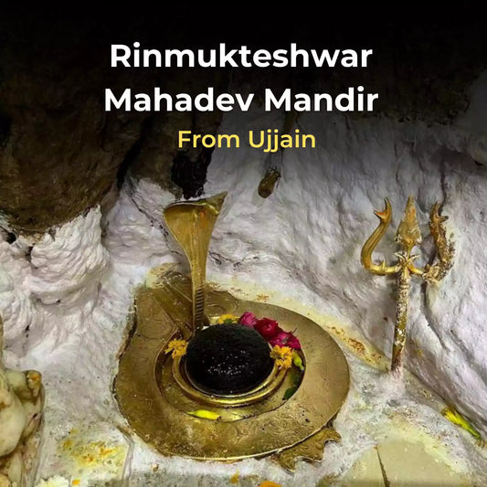 Rinmukteshwar Siddh Coin | Blessed At Rinmukteshwar Temple, Ujjain + FREE 5 Mukhi Rudraksha