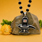 Shiva Lingam Pendant with Karungali Mala