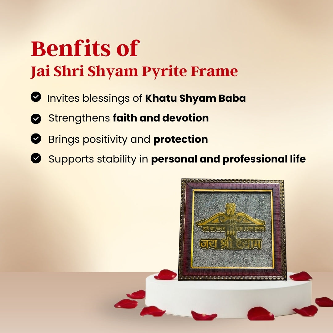 Jai Shri Shyam Pyrite Frame