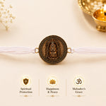 Siddh Mahamritunjaya Rakhi - VAMA Mall