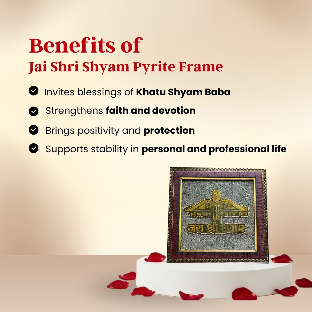 Jai Shri Shyam Pyrite Frame - VAMA Mall