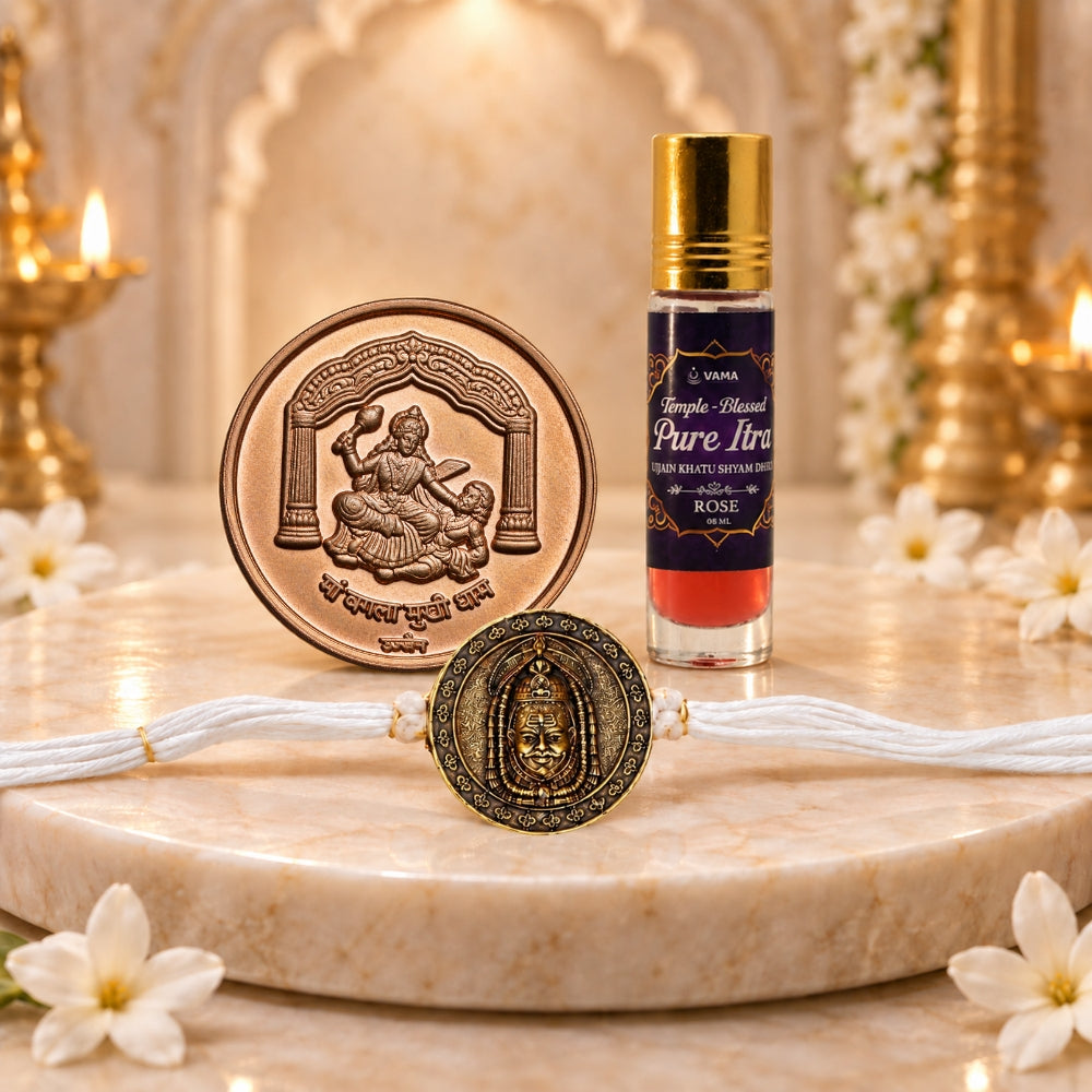Baglamukhi Kit (Coin + Mahamrityunjay Kawach + Itra) - VAMA Mall