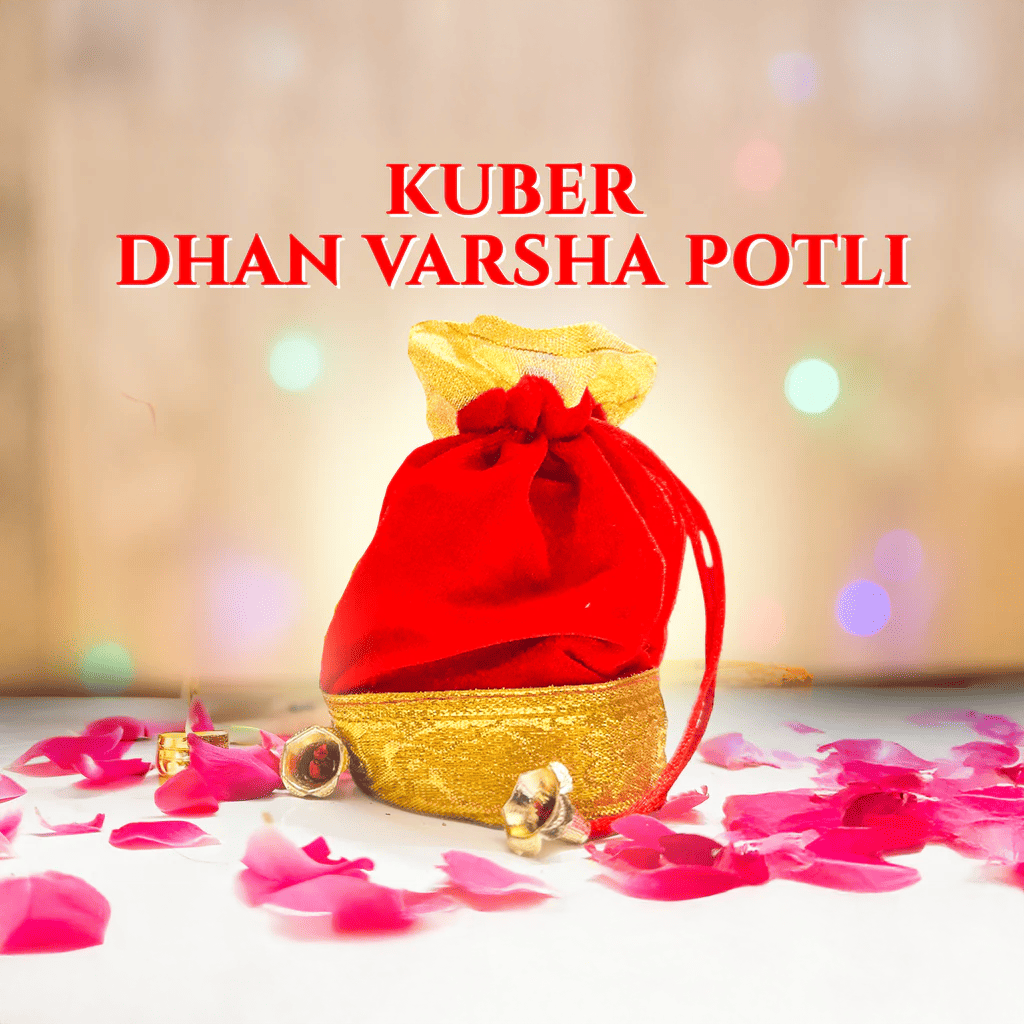 Kuber Dhan Varsha Potli