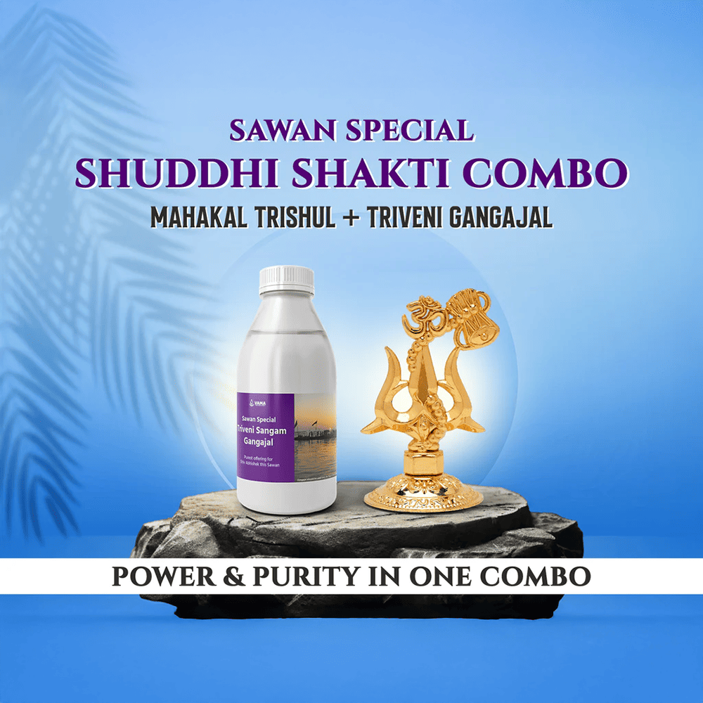 🕉️(Only 100 left) | Sawan Special: Shuddhi Shakti Combo – Triveni Sangam Gangajal + Mahakal Energized Trishul