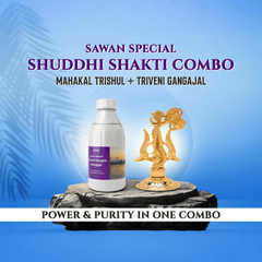 🕉️(Only 100 left) | Sawan Special: Shuddhi Shakti Combo – Triveni Sangam Gangajal + Mahakal Energized Trishul