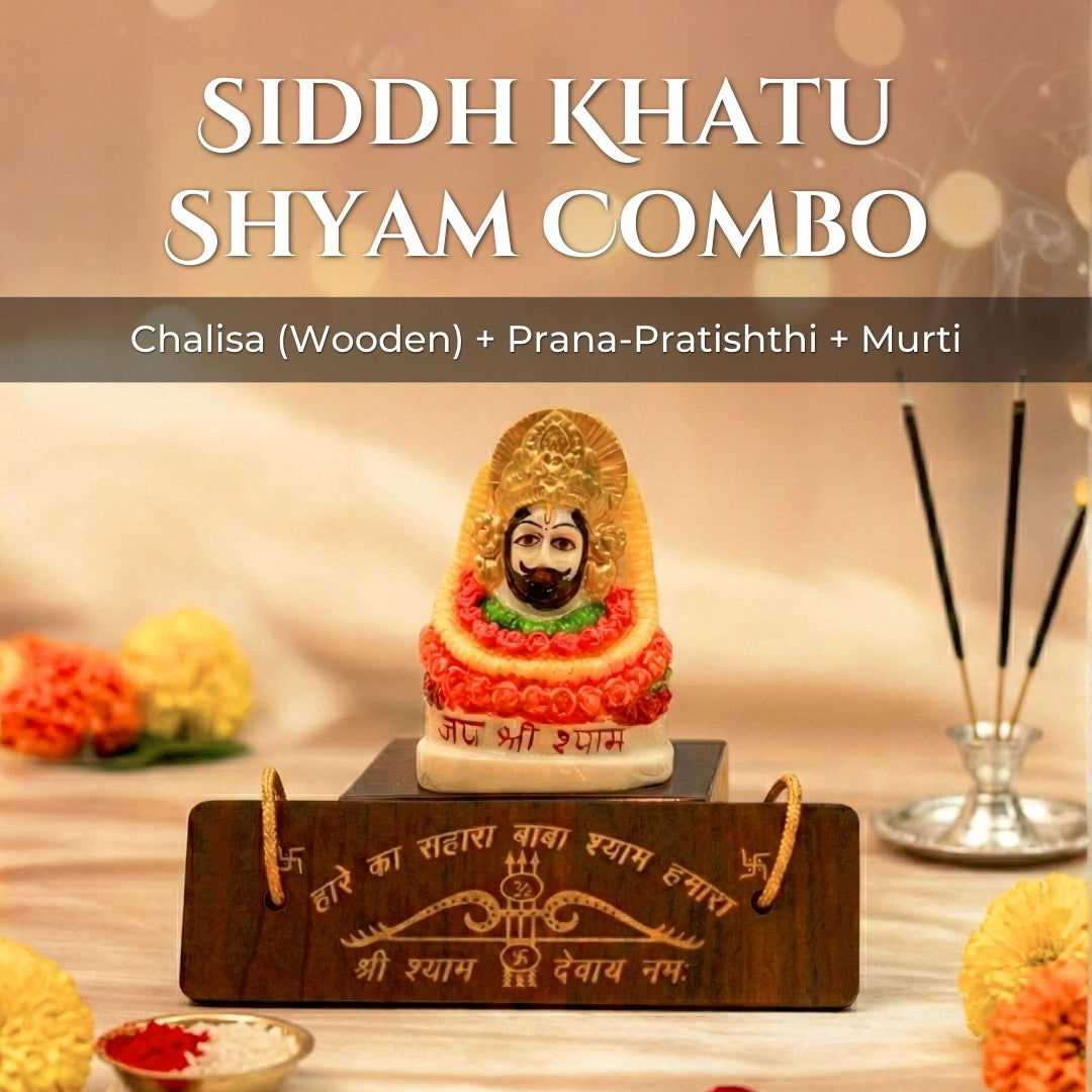 Siddh Khatu Shyam Combo (Chalisa + Murti)