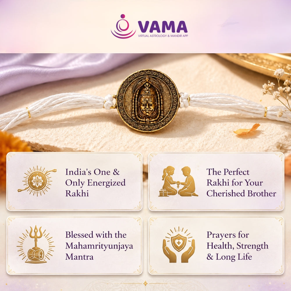 VAMA Siddh Mahamrityunjay Rakhi | Temple Energised for Your Brother's Healthy and Long Life | For better health of your brother - VAMA Mall