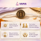 VAMA Siddh Mahamrityunjay Rakhi | Temple Energised for Your Brother's Healthy and Long Life | For better health of your brother - VAMA Mall