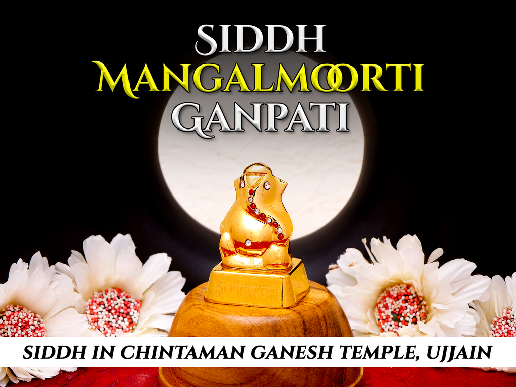 Siddh Mangalmoorti Ganpati