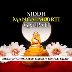 Siddh Mangalmoorti Ganpati