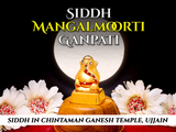 Siddh Mangalmoorti Ganpati