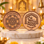 Baglamukhi Coin | Blessed At Baglamukhi Temple, Ujjain - VAMA Mall