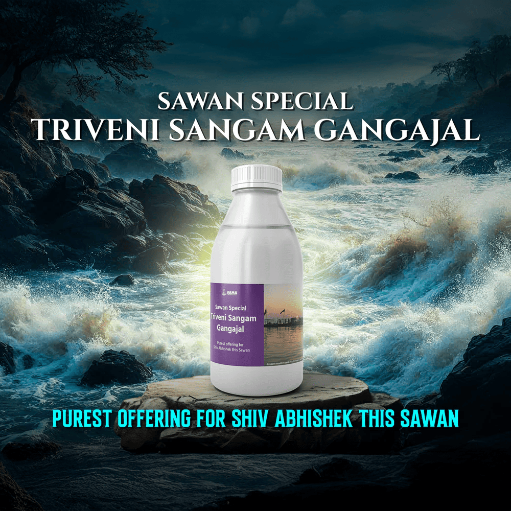 Only 50 left | (Sawan Special) 🕉️ Triveni Sangam Gangajal: Shiv’s Sacred Jal for Abhishek & Shuddhi | Direct from Prayagraj | 400mL