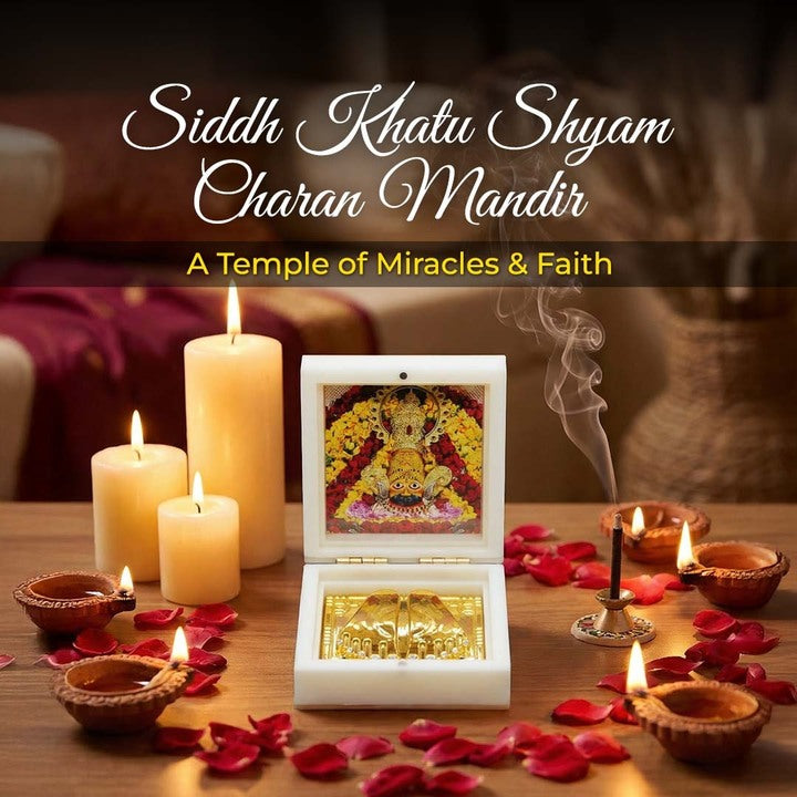 Shri Siddh Khatu Shyam Charan Mandir