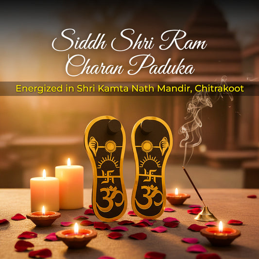 Siddh Shri Ram Charan Paduka + + FREE 5 Mukhi Rudraksha