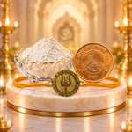 Rin Mukti Kavach Kit – 3-in-1 (Coin + Kawach + Bhabhoot) - VAMA Mall