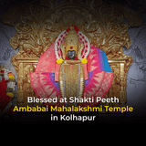 Kuber Dhan Varsha Potli