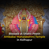 वैभव लक्ष्मी एवं श्री कुबेर 