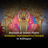 Kanak Shri Yantra