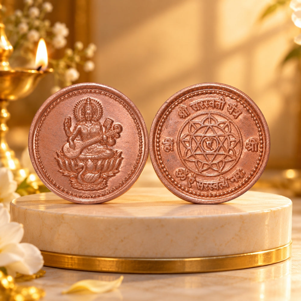 Maa Saraswati Vidya Coin - VAMA Mall