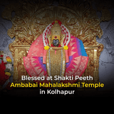 Decorative image of Shakti Peeth and Ambabai Mahalakshmi Temple in Kolhapur.