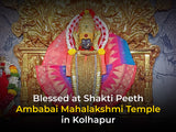 Akshay Tritiya Special Combo -Vaibhav Laxmi & Shri Kuber Idol  & Kuber Dhan Varsha Potli
