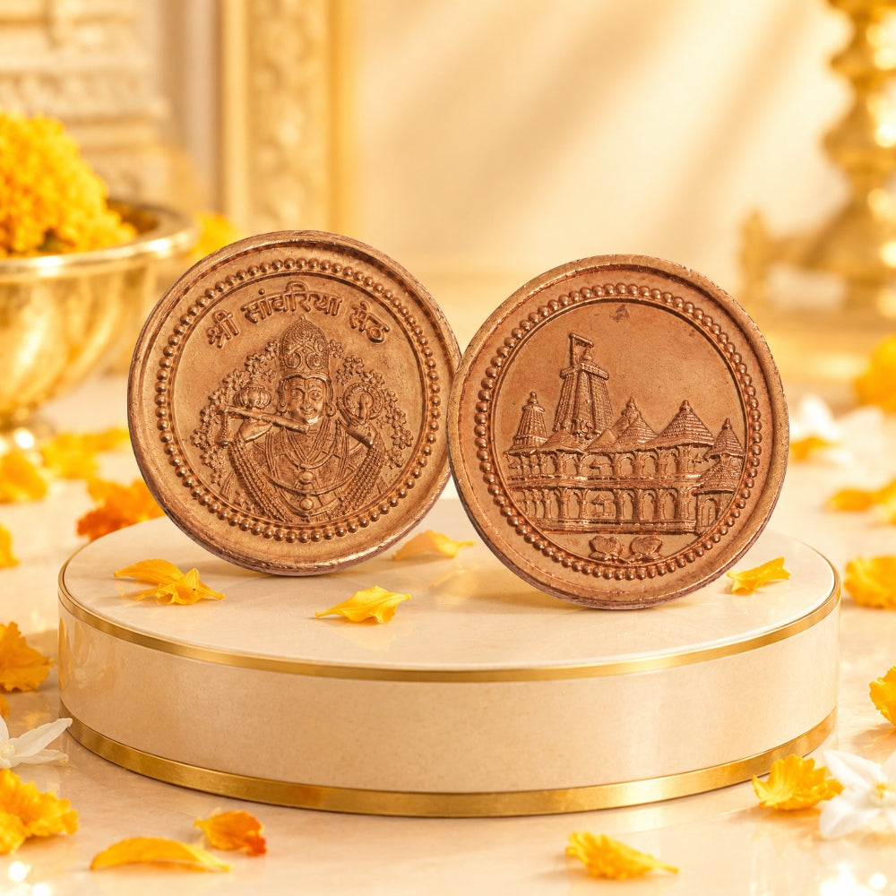 Shree Sawariya Seth Kripa Coin - VAMA Mall