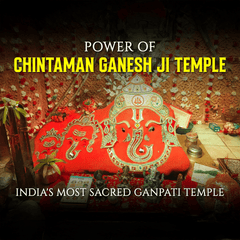 Siddh Mangalmoorti Ganpati