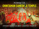 Siddh Mangalmoorti Ganpati