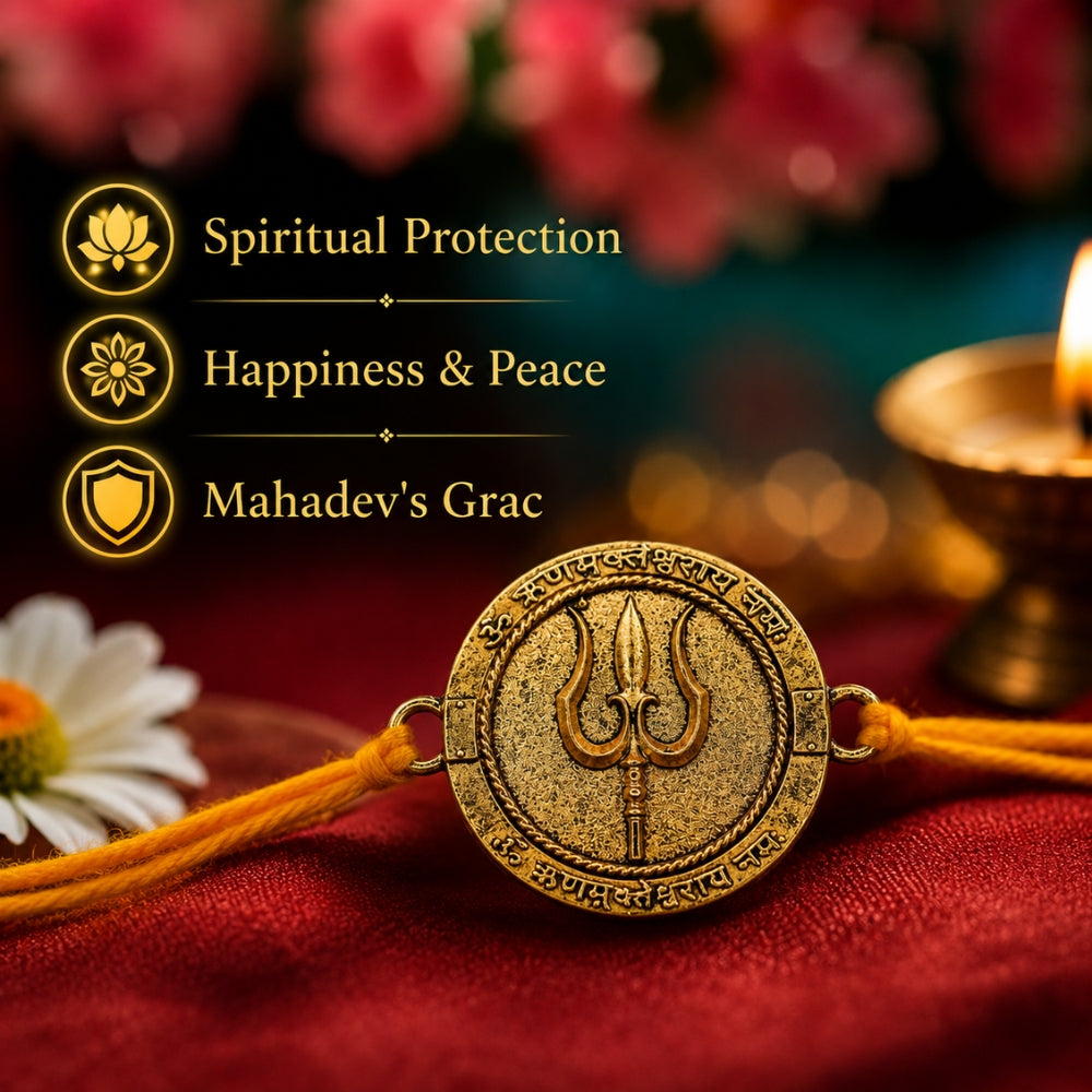 Siddh Rinmukhteshwar Rakhi - VAMA Mall