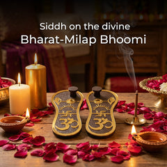 Siddh Shri Ram Charan Paduka