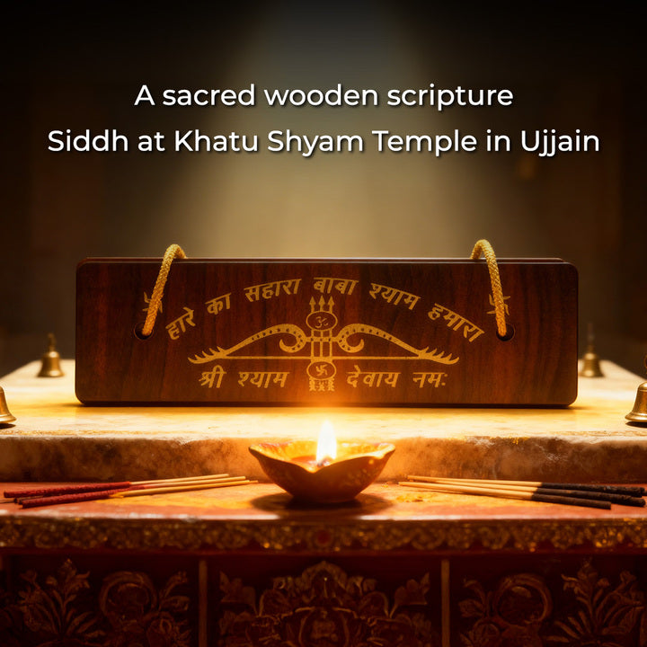 Siddh Khatu Shyam Chalisa + FREE 5 Mukhi Rudraksha