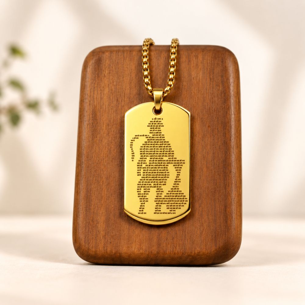 Golden Hanuman Chalisa Pendant With Chain | Exclusive to VAMA, other brands are fake - VAMA Mall
