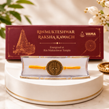 VAMA Siddh Rinmukteshwar Kawach | A Blessing for a Debt-Free & Prosperous Life - VAMA Mall