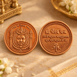 Kaal Bhairav Divine Kripa Coin | Exclusive to VAMA, other brands are fake | Blessed at Vikrant Bhairav Temple, Ujjain