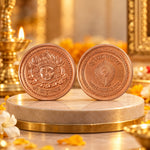 Khatu Shyam Aashirwad Coin
