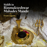 Rinmukteshwar Siddh Coin/Sikka | Blessed At Rinmukteshwar Temple, Ujjain - VAMA Mall