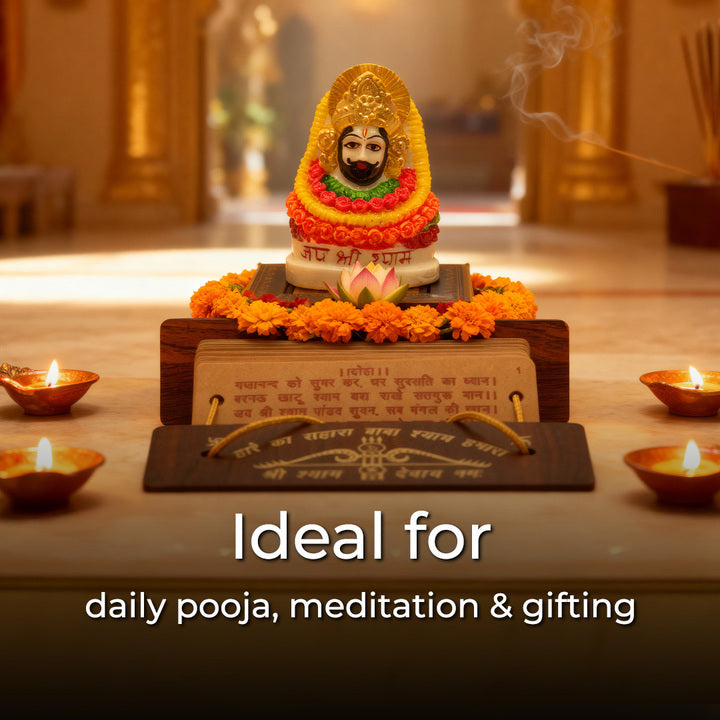 Siddh Khatu Shyam Combo (Chalisa + Murti)