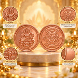 Maa Saraswati Vidya Coin| Exclusive to VAMA, other brands are fake - VAMA Mall