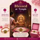 VAMA Siddh Rinmukteshwar Rakhi | A Blessing for a Brother's Debt-Free & Prosperous Life | Helps brother to get rid of debt - VAMA Mall